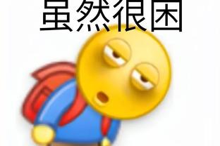 必威精装版app手机下载截图1